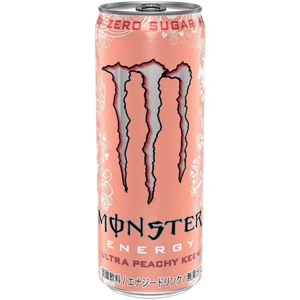 Monster Energy - Image 12