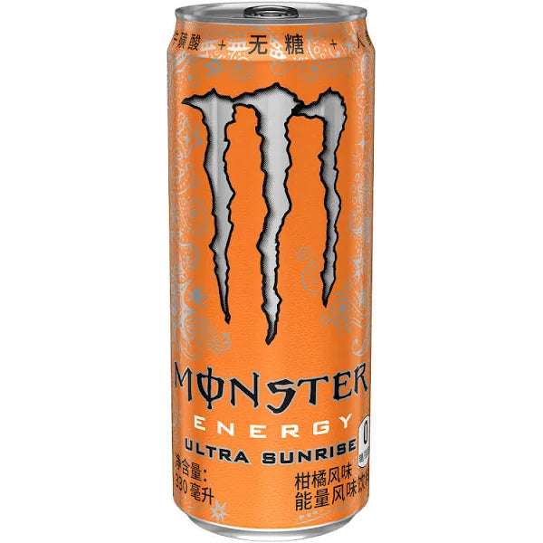 Monster Energy - Image 11