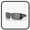 Oakley Batwolf Sunglasses - Image 4