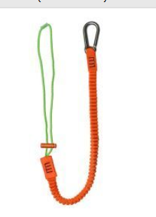 Tool Lanyard - 1277 - Image 1