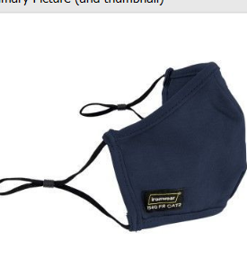 FR Face Mask - Image 1