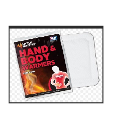 Little Hotties Body Warmer - Image 2