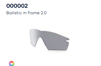Ballistic M Frame 2.0 Replacement Lens - Image 1